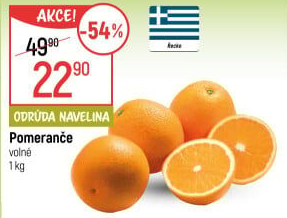 Pomeranče