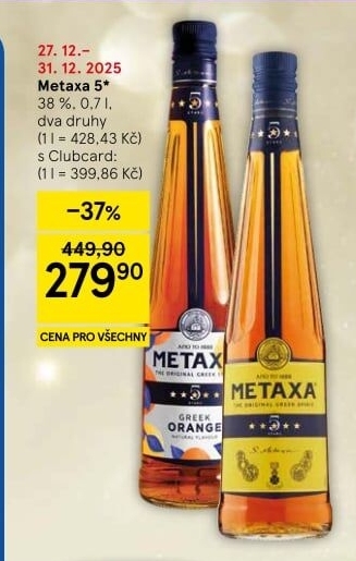 Brandy 5* Metaxa