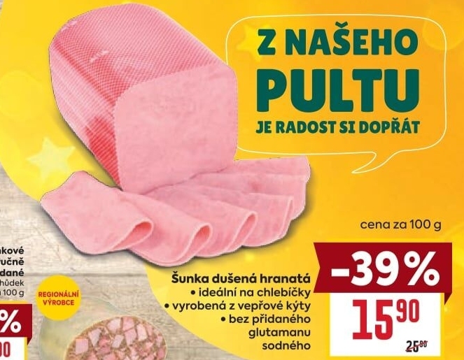 Šunkové koleno