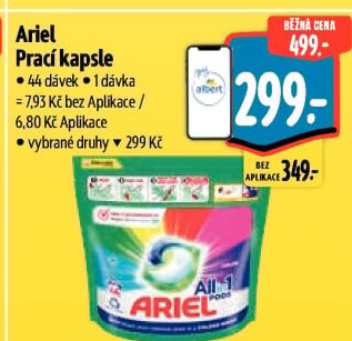 Prací kapsle Ariel