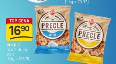 Precle Vest
