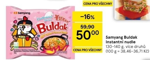 Instantní nudle U-dong Samyang