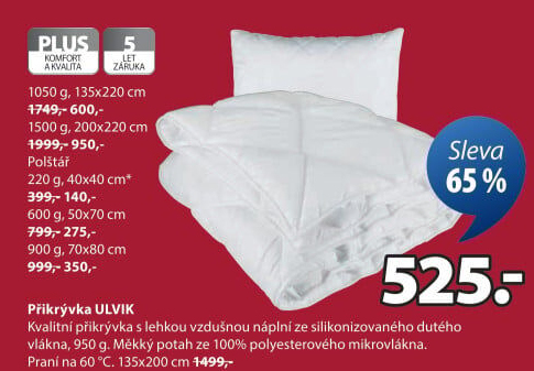 Přikrývka