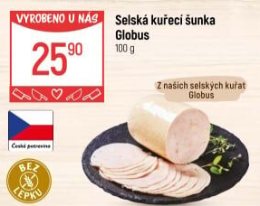 Selská kuřecí šunka Globus