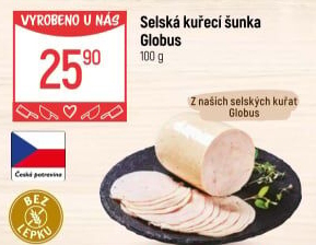 Selská kuřecí šunka Globus