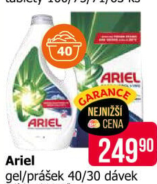 Prací gel Ariel