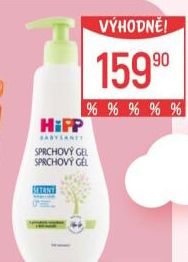 Sprchový gel dětský Baby Hipp