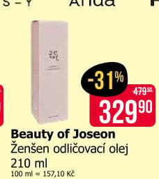 Odličovací olej Beauty of Joseon