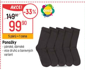 Dámské ponožky OHO