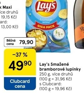 Chipsy Lay'