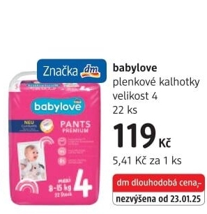 Pleny dětské Babylove Premium Pants
