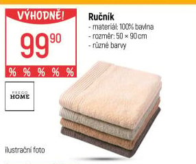 Ručník Prego Home