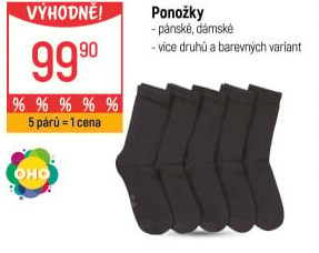 Dámské ponožky OHO