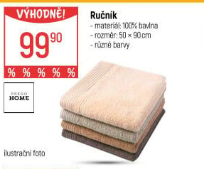 Ručník Prego Home
