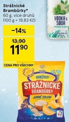 Brambůrky strážnické Petr Hobža