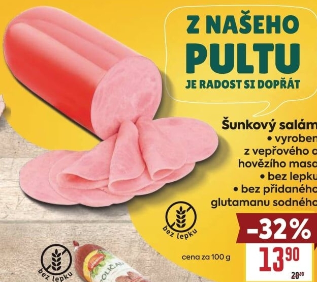 Salám šunkový