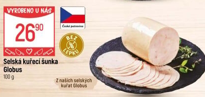 Selská kuřecí šunka Globus