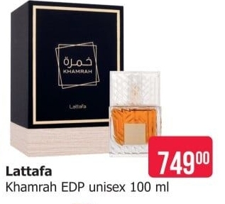 Parfémovaná voda Lattafa Khamrah