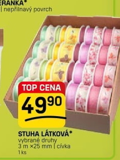 Vázací dekorační stuha