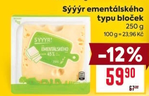 Sýr Ementál Sýýýr!