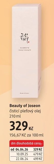 Čistící pleťový olej Beauty of Joseon