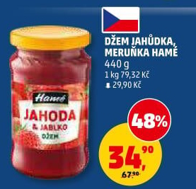 Džem Hamé