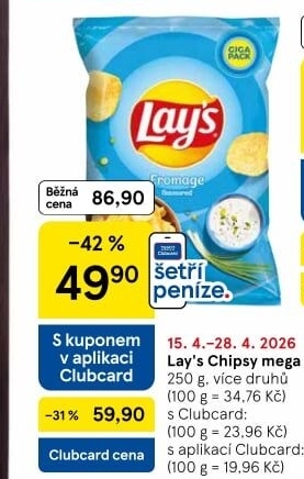 Chipsy Lay'